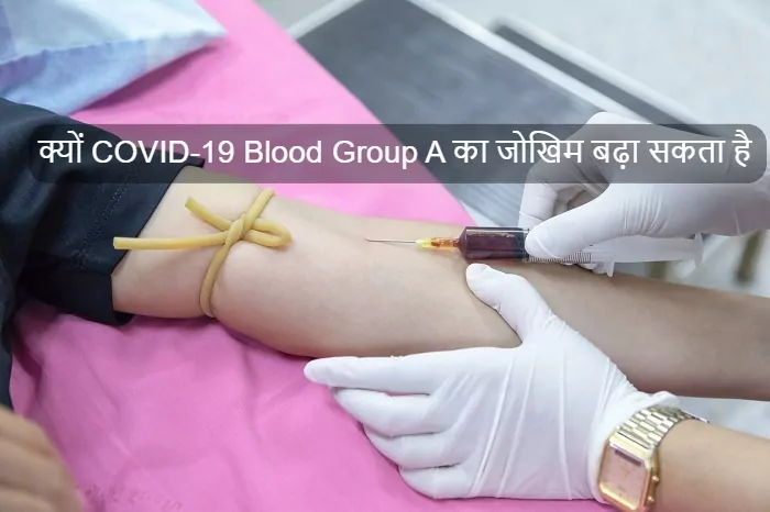blood-group-a-covid