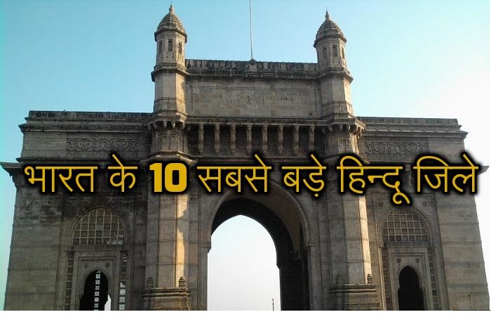 gateway-of-india-mumbai-maharashtra-india